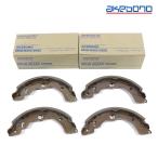 NN4521H Thats JD1 тормозная колодка передний и задний в комплекте задний .AKEBONO Honda барабан тормозная колодка комплект . тормоз промышленность 