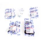 TP-2446K Toyota Sienta NCP80 серия Oono резина стабилизатор комплект левый правый 2 шт. комплект надежный внутренний производство OHNO Oono резина промышленность 