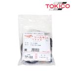 TP68 Fit GP1 GP4 передний суппорт наклейка комплект Tokico TOKICO Honda суппорт тормоза капитальный ремонт комплект комплект 