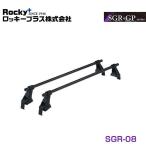 [ большой товар ] SGR-08 Carry * Every DA63T*65T серия для грузовика багажник на крыше ROCKY Rocky Suzuki замена техническое обслуживание обслуживание 