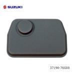  дистанционный ключ для резина кнопка 1 кнопка Every Every DA62W DA62V Suzuki оригинальный товар дистанционный ключ покрытие болванка ключа запасной ключ ремонт замена ремонт 