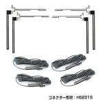 透明フィルムアンテナ & ケーブ�