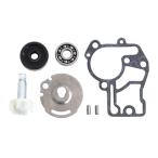  водяной насос комплект для ремонта импеллер вал сальник подшипник прокладка Vino CX50 VOX50 SA26J SA37J SA39 SA36 JOG