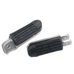  передний подножка балка 2 шт. комплект CB400SF CB400SB CB400FOUR CBR250R CB1000SF VTR1000 X4 мотоцикл Revo NC39 NC42 NC31 NC36 Honda 