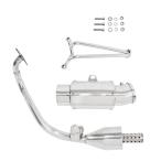  Suzuki адрес V125G CF46A нержавеющая сталь muffler нержавеющая сталь Short дефлектор глушителя с опорой .92~98 Decibel 