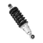 CBX400F CBX550F амортизатор задняя подвеска черный чёрный 260mm~275mm Honda .. вверх lowrider задний подвеска низкая подвеска амортизаторы 