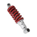 CBX400F CBX550F амортизатор задняя подвеска красный красный 260mm~275mm Honda .. вверх lowrider задний подвеска низкая подвеска амортизаторы 