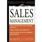 Sales Management (McGraw-Hill Executive MBA)