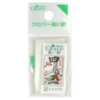 四ノ三 25本入り 金耳針 N Clover 12-220
