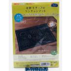 Olympuso обод Pas ... комплект Северная Европа узор. коврик под приборы лес. животное печенье SK-347