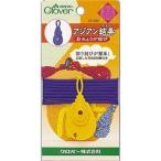 Yahoo! Yahoo!ショッピング(ヤフー ショッピング)アジアン結美 お試しヒモ1m付き B みょうが結び Clover 57-932