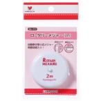 KAWAGUCHI ロータリーメジャー 2m 36-111