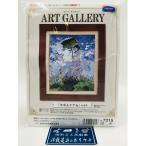 Olympuso обод Pas вышивка комплект зонт от солнца ... женщина mone произведение 7215