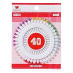 KAWAGUCHI パール・カラーピン 40本入 07-350
