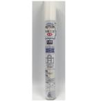 Ornementorun man aurus мама тканый предмет подкладка super твердый 115cmx45cm белый AM-W5