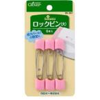 Clover クロバー ロックピン（大）CL26-307
