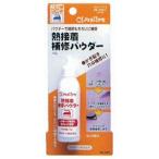 Cloverk осел -. склейка ремонт пудра. .. бумага имеется 15g ввод 68-020