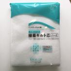 Ornementorun man aurus мама стеганый сердцевина склейка хлопок одна сторона клей есть склейка твердый модель 100cm×1m белый MKH-1P