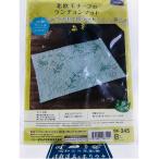 Olympuso обод Pas ... комплект Северная Европа узор. коврик под приборы трава SK-345