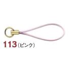  2 -слойный кольцо имеется ремешок металлические принадлежности часть Gold 100 шт. входит розовый KD113-100 NBK