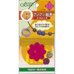 Yahoo! Yahoo!ショッピング(ヤフー ショッピング)アジアン結美 お試しヒモ1m付き D あわじ玉 Clover 57-934