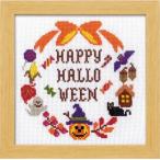 Olympuso обод Pas Cross стежок .... комплект Halloween Halloween lease 7471