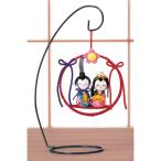 Panami パナミ タカギ繊維 手芸キット 丸い輪のおひなさま つるしタイプ おひなさま LH-82　