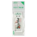 きぬくけ 金耳針 N 25本入り Clover 12-217