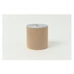 畳のヘリ ナカジマ 雅(みやび) 約8cm幅×10m TMB-06 無地 茶系 ｜畳のへり手芸 畳のへりテープ 畳のへりバッグ