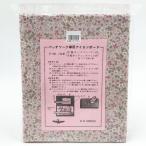 パッチワーク 専用 アイロンボード 