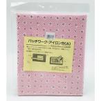 ショッピングパッチワーク パッチワーク 専用 アイロンボード SK サンドペーパー 約29cm×24cm 生地の柄はお任せください PW-4