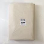 ショッピングシーチング ホリウチ シーチング じゃぱん 厚手 R2500-JPN-10m (日本製) スチーム加工 糊付 無地柄 生成 綿100％ 96cm巾×10mカット