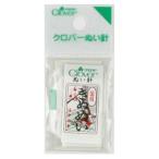 きぬぬい 金耳針 N 25本入り Clover 12-223