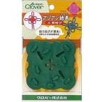 Yahoo! Yahoo!ショッピング(ヤフー ショッピング)アジアン結美 お試しヒモ1m付き A 菊結び Clover 57-931