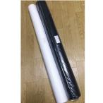  Nitto . Dan re-n тканый предмет твердый склейка сердцевина SX2 91cm ширина × 1.(30m)( белый * чёрный )