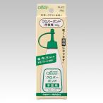 Clover черный Bourbon do рукоделие для 60g ввод 58-401