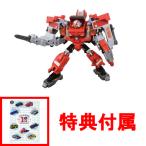 特典 クリアファイル 付 トミカ ジョブレイバー JBDX ギガントファイヤブレイバー 消防署アーマー DXセット