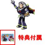 特典 ステッカー 付属 トイ・ストーリー 30周年 リアルサイズトーキングフィギュア バズ・ライトイヤー NINJA ver.