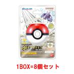 [8 шт. комплект =1BOX].... Tama ....! Pokemon модель другой средство для ванн ~.. модель Pokemon ~ автобус bom автобус мяч 