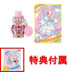  привилегия сотрудничество специальный I pli карта приложен секрет. I pli ногти одеколон R... модель I pli карта приложен 2025 год продажа версия 