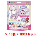 [15 шт. комплект =1BOX].... Tama . нагружать .... san .vol.3 средство для ванн автобус bom автобус мяч 1 шт 