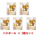 [5 шт. комплект ].... Tama ..... резинка для волос Rilakkuma средство для ванн автобус bom автобус мяч 