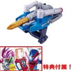 特典 仮面ライダービルドガシャット 付属仮面ライダービルド 双撃装填 DXツインブレイカー