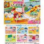 ���[�����g �N���������񂿂�� �݂�Ȃ��܂�I�ӂ��Ηc�t�� BOX �S6��Z�b�g�t���R���v���[�g�Z�b�g