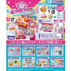 プレゼント ギフト クリスマス 誕生日 おもちゃ 人気 おすすめ