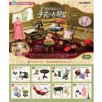 ショッピング手芸 7月29日発売予定 リーメント ぷちサンプルシリーズ おばあちゃんの手芸のお部屋 BOX 全8種セットフルコンプセット