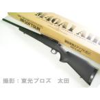 送料無料！ タナカワークス ボルトアクション エアーコッキングガン M40A1 AIR