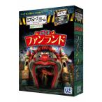 エスケープルーム ザ・ゲーム 拡張シナリオ ようこそファンランド 謎解き/脱出ゲーム 4543471003089