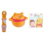 ディズニー ずっとぎゅっと レミン&ソラン くまのプーさん はじめてのごはんセット 2019年発売版