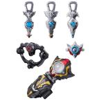 ウルトラマンタイガ DXウルトラマンタイガ完全なりきりセット